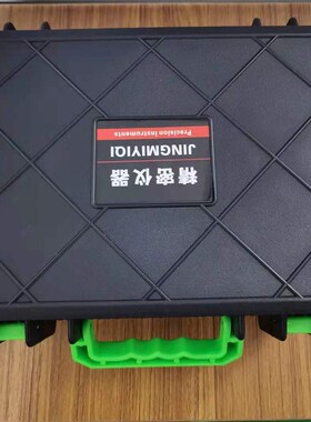 水平仪配件大全原装通用微调底座升降台上墙架电池卡扣三脚架铝箱
