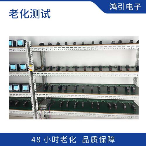 直流电流(或直流电压)变送器 模拟量4-20mA输出 modbus-rtu通信