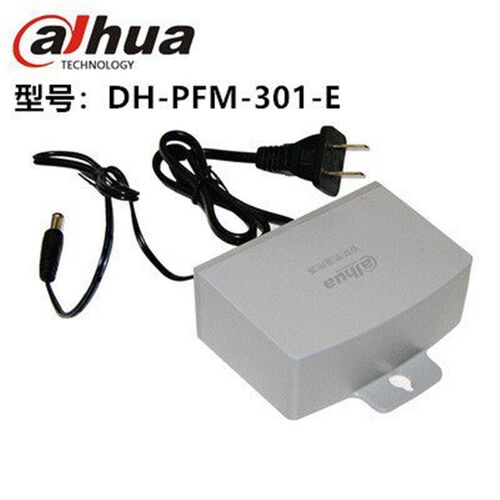 大华监控电源 DH-PFM300 12V/2A室外电源 监控防水电源