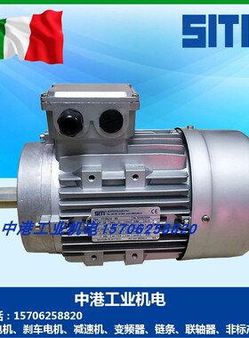 SITI电机FC63B4 FC71B4 FC80B4 FC90LA4 FC100LA4 112M 132M4西帝