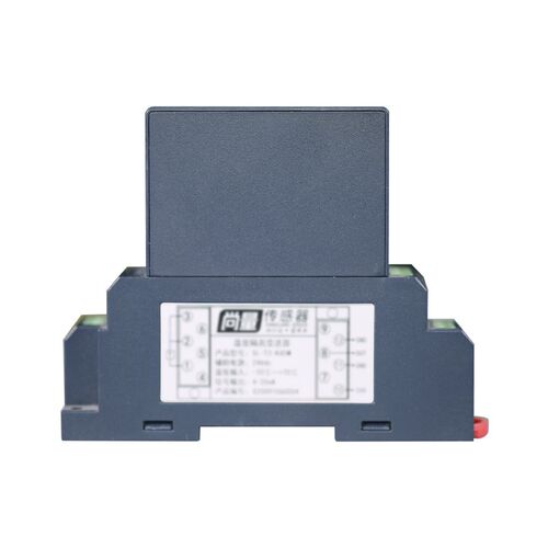 直流信号隔离器一进一出电流4-20mA转0-10V电压模拟量变送 RS485