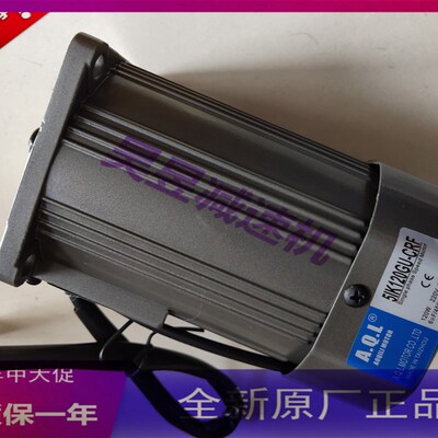 AQL加工新款上市微型小型减速电机5IK140RCF51K120CRF5IK90S3F
