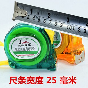 5米带市尺市寸钢卷尺不锈钢米尺包邮盒尺量衣尺腰围耐磨测量工具