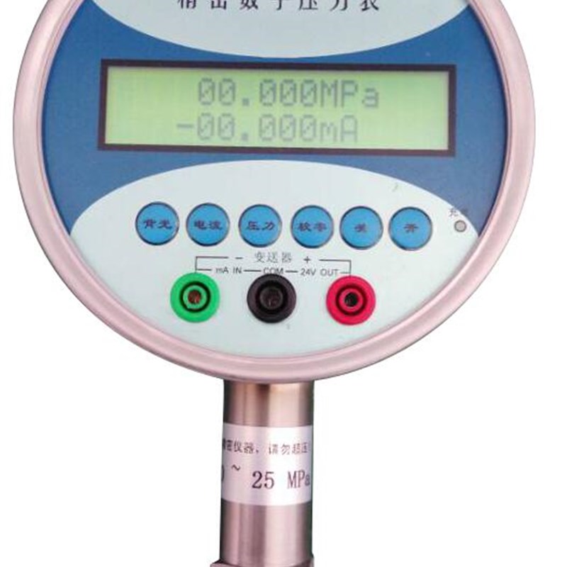 JC-YBST150C智能数字压力校验仪 精密数字压力计远传数显压力表