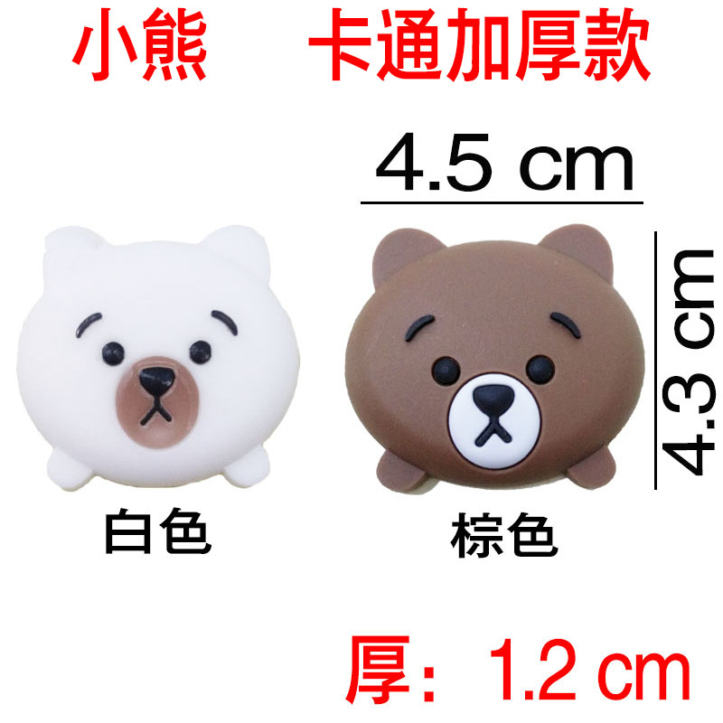 门把手防撞垫硅胶k门后墙壁防磕碰冰箱床头卫生间门锁缓冲贴撞墙