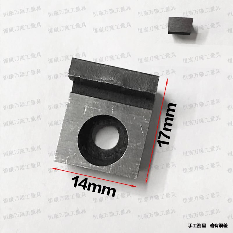 铣刀盘配件四川天虎刀盘双头螺丝M12*30刀垫式刀盘刀片座关中压块