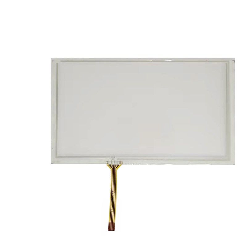 7寸电阻触摸外屏6.2寸8寸车载导航DVD机液晶显示屏一体机平板四线,个性定制/设计服务/DIY,明信片定制,淘宝优惠券,粉丝福利购,淘宝优惠卷