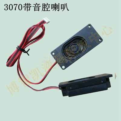 LP156WH4 LP140WH1 LP156WF1 LG液晶屏改HDMI高清显示器驱动板