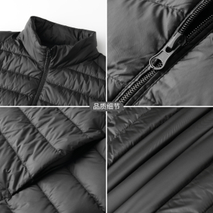 采购产品秋冬服装,轻量级加码加码男人的羽绒服背心,胖男人的宽松