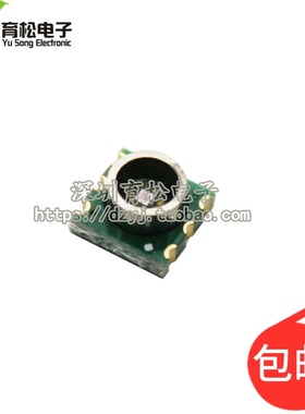 压力传感器MD-PS002(700KPa) 气压/胎压传感器 扩散硅传感器