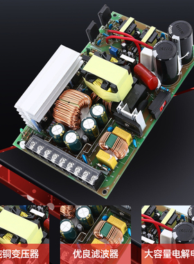 明纬800W 大功率开关电源NES/S-800-24V/12V/36V/48V/LED开关电源