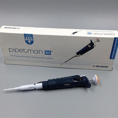 GILSON吉尔森PN型移液器P2N/P10N/P20N/P100N/P200N/P1000N