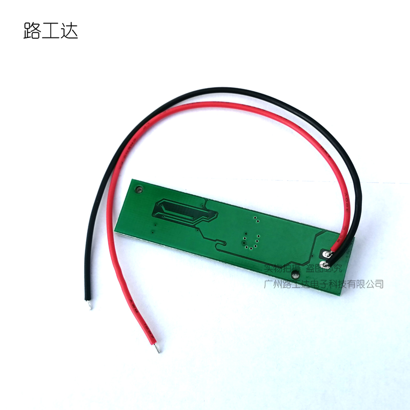 12V锂电显示表 电瓶电量显示器 2-5S锂电池组电量百分比指示灯板