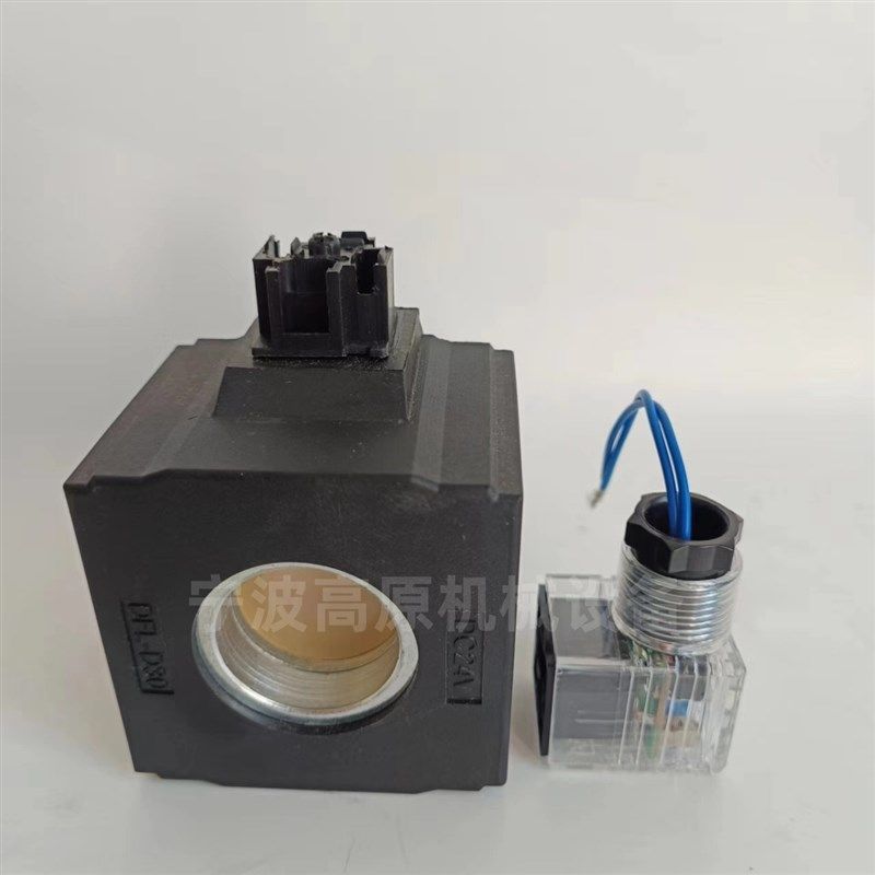 二位四通电磁换向阀线圈 A102ED DFL-30 A102ED-15电磁阀线圈,工业油品/胶粘/化学/实验室用品,实验室漏斗,淘宝优惠券,粉丝福利购,淘宝优惠卷