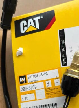 卡特C7/C9C13/C18/C7.1/C4.4发动机/阿特拉斯/压力阀/309-5769