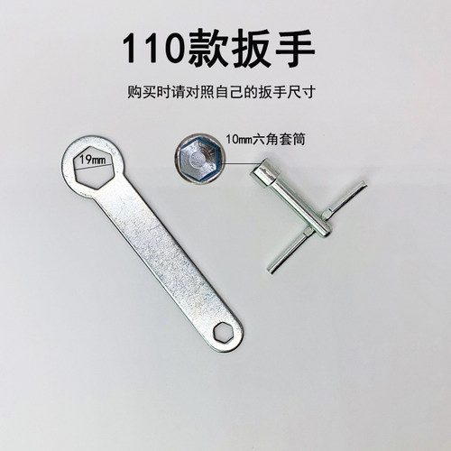 110切割机压板夹板4100云石机压板上下压片反牙螺丝换片扳手手提