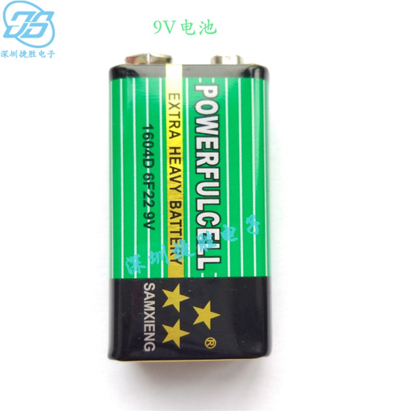 晶体管测试仪 LCR-T4 图形化 电阻电容 ESR Transistor Tester