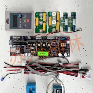 全桥电磁感应加热器主板60KW电磁感应器控制板80KW大功率厂家直销