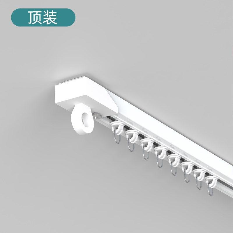 免打孔窗帘挂钩式滑轨轨道侧装窗帘杆H自粘免钉床帘阳台滑轮单轨