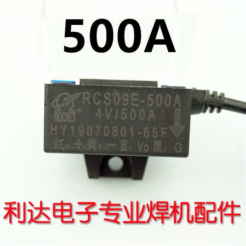 KR500/350焊机 霍尔电流传感器 互感器CS500B/4V 500A