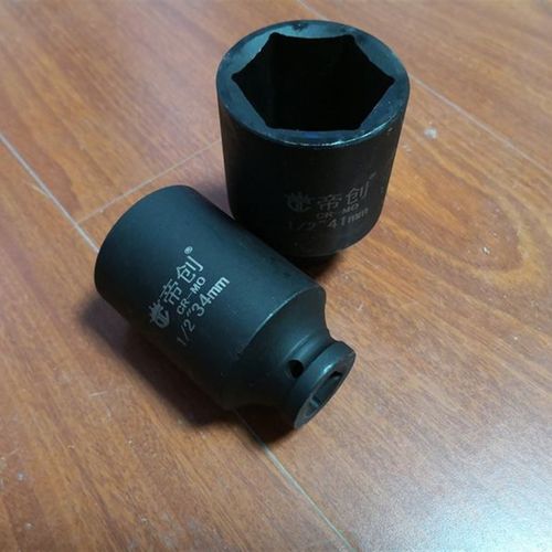 大飞6角套筒气动电动扳手加长36 38 41套筒头子12.5系列套筒 1/2