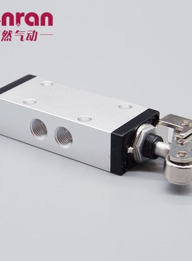 滚轮阀机械阀 XQ230412 XQ250412 XQ230612 XQ250612换向阀