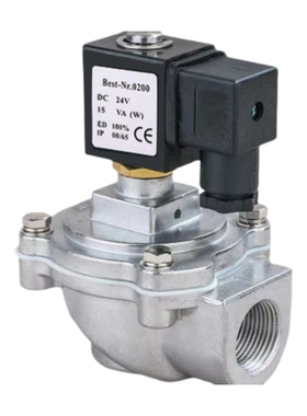 气动电磁脉冲阀布袋除尘器6分DMF-Z-20/25/40直角1寸反吹阀清灰阀