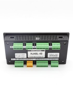 TC55V步进电机控制器伺服多轴可编程运动系统圆弧兼容CM40L多普康