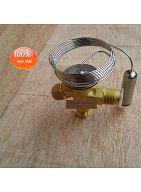 TEX2 外平衡R22/原装膨胀阀Danfoss丹佛斯冷库膨胀阀068Z3209