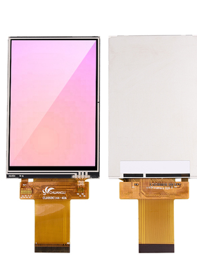 3.5寸TFT液晶屏 ILI9488显示屏 LCD屏SPI 3线4线串口8位16位并口