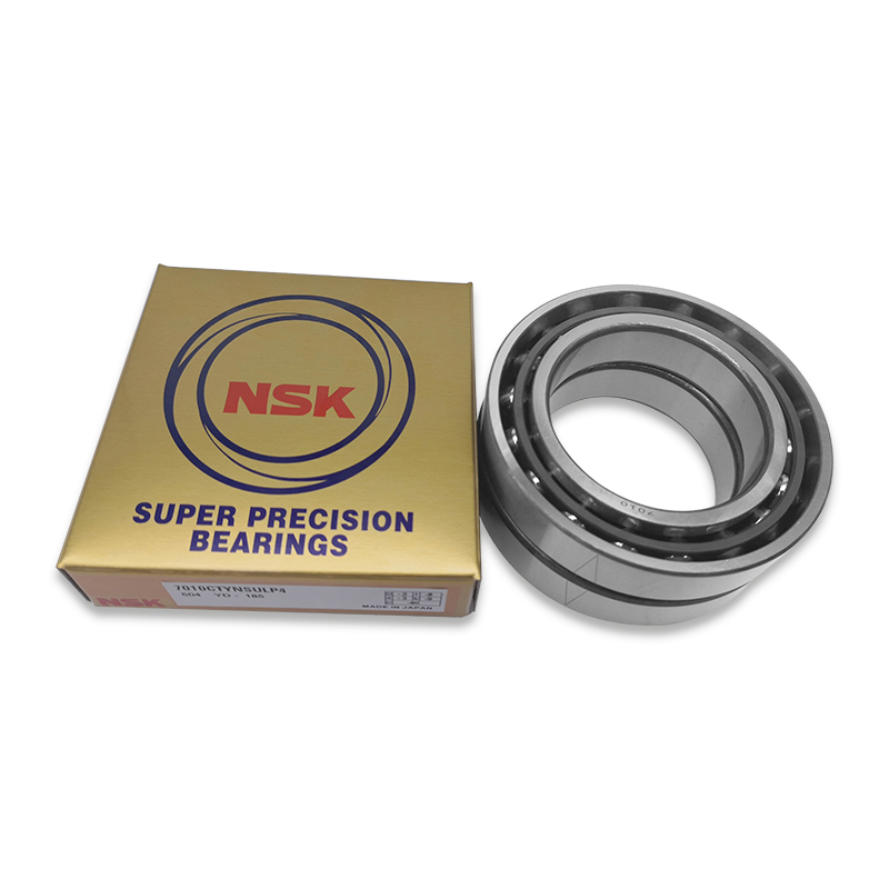 NSK轴承进口精密h角接触球 71900C 71901C 71902C 71903C AC 万能