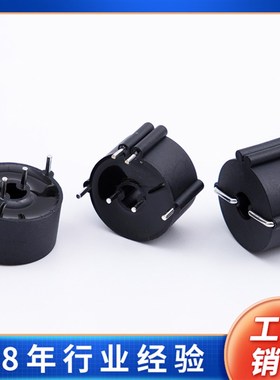 交流电流互感器微小型高精度精密CTLD02 10A/10mA 5A/5mA生产厂家