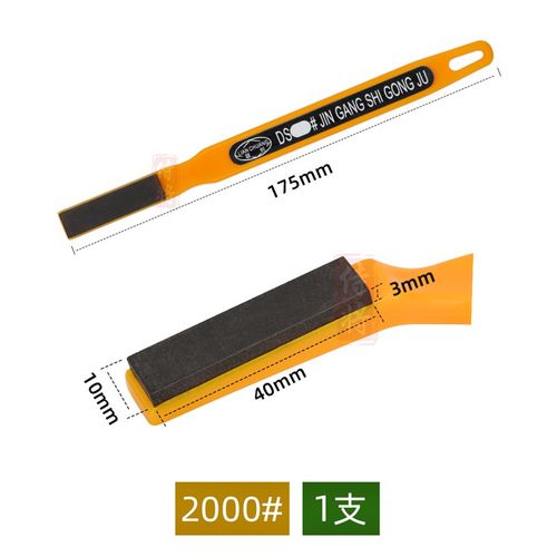 金刚石油石牙刷手柄型钻石抛光石钨钢刀打磨修整金属模具150-2000