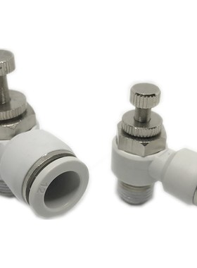 包邮气动白色节流阀接头A SL SC 4 6 8 10 12 16-M5M301 02 03 04