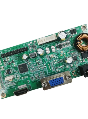 PC主板厂家直销M770B显示器MH05A液晶显示器驱动板量大价格有优惠