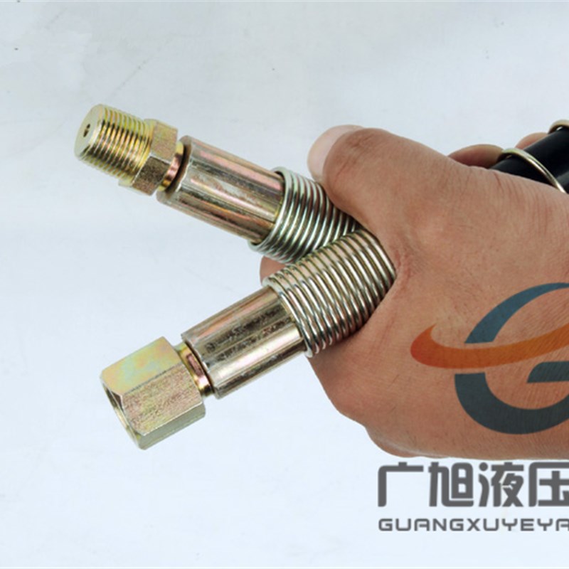 液压工具高压油管软管橡胶管含ZG3/8接头内外螺纹70MPA液压油管