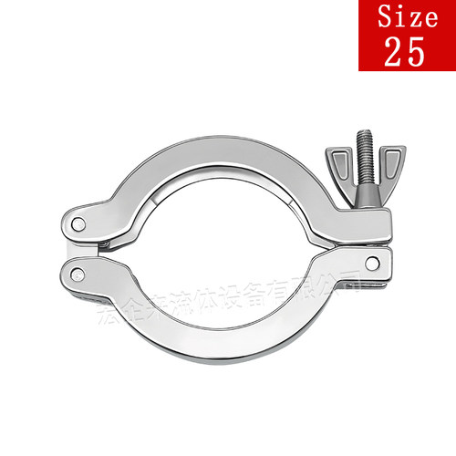 KF高真空卡箍304不锈钢NW抱箍16卡扣25锁扣40快装50卡盘法兰管件0