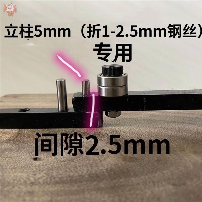 折线钳电缆折弯神器折弯钳子折弯模具电线折弯神器折弯神器弯线钳