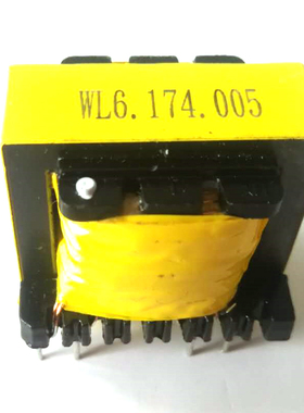 5-12V-60V开关电源DC-DC高频变压器打样定订做制EE/EPC/PQ/ETD/RM