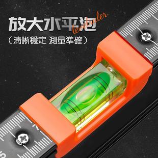 家用水平尺高精度小型带强磁迷你多功能平水尺铝合金靠尺水平仪