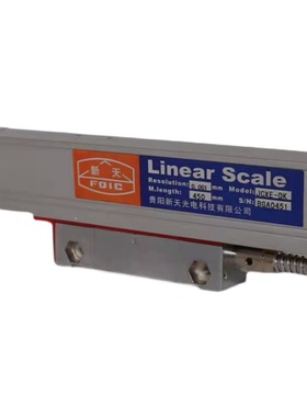 sinpo贵阳新天光栅尺JCXE-DF/DC/JCXG铣床高精度电子尺数显表磨床