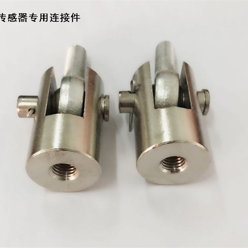 厂家直销测力传感器ZNLBS拉力传感器称重传感器托利多尺寸S40AC3