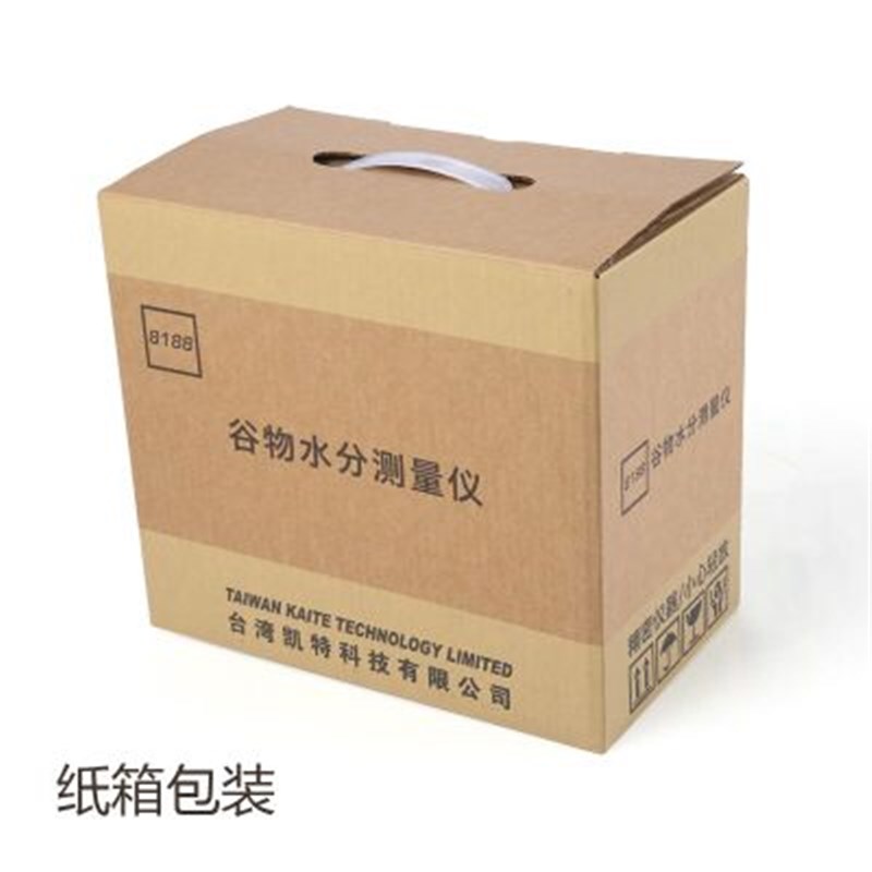 凯特8188谷物水分测试仪粮食水份测定仪小麦玉米水稻水分测量仪