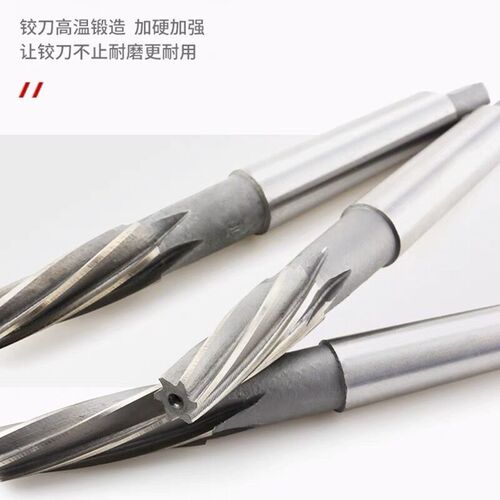 锥柄机用1:10螺旋铰刀锥度绞刀10 12 14 16 20 22 26 30 38-46mm