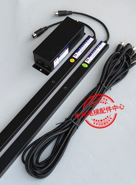 微科光幕WECO-917C61-AC220电梯光幕957C71通用型配件加厚型原装