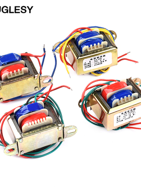 电源变压器EI41*20 5W 3w 220V转单双6v9V12V15V24V 纯铜0.2A 5VA