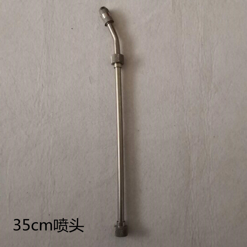 清洗空调高压水枪洗车器压力枪通用手柄奶嘴直插开关 (含滤网)