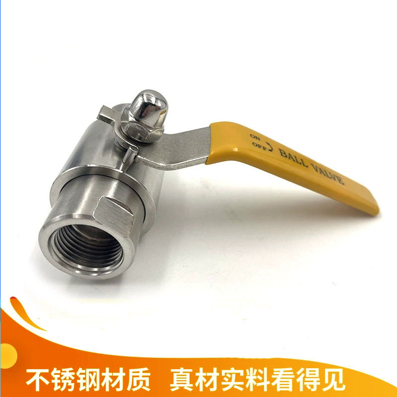 Q11F-64P304不锈钢气源球阀双内丝螺纹SA4分DN15广式高压直通阀门,珠宝/钻石/翡翠,翡翠裸石/蛋面,淘宝优惠券,粉丝福利购,淘宝优惠卷