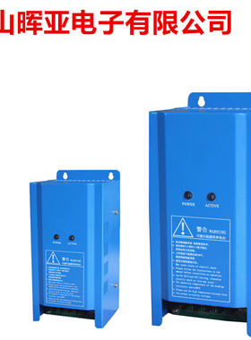 变频器电梯大功率能耗刹车制动单元30KW22KW37KW45KW75KW90KW15KW