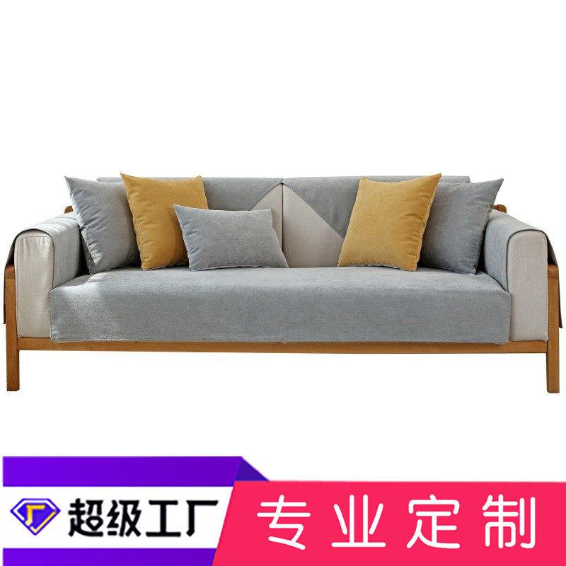 定制外贸出口防水隔尿沙发垫防滑宠物沙发套宠物友好设计